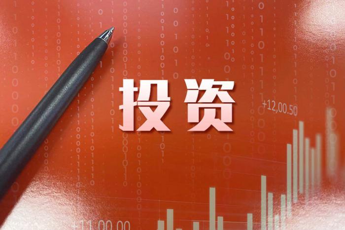 北京拟立法保障外商投资 提供数据跨境流动合规服务