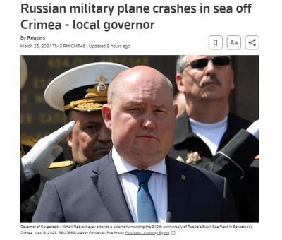外媒：一架俄罗斯军机坠海 飞行员弹射出舱