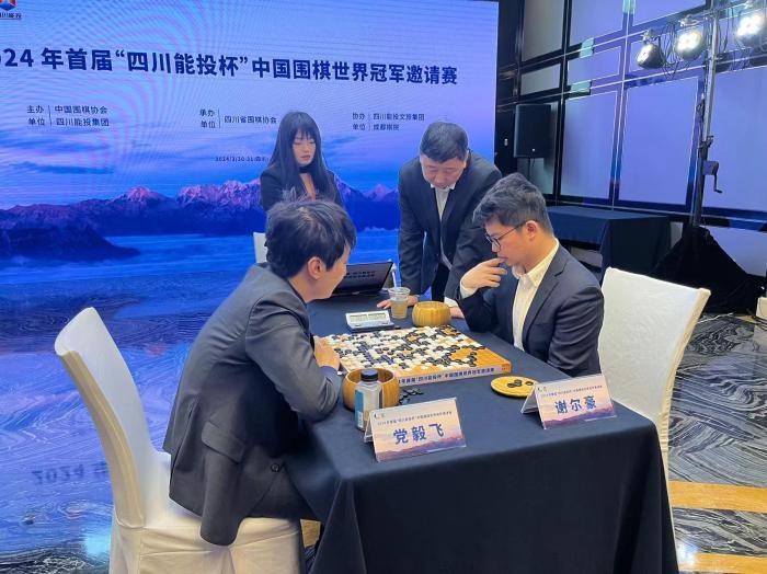 谢尔豪夺得首届中国围棋世界冠军邀请赛冠军
