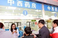中国官方：医保制度基础稳固 未出现所谓“退保潮”