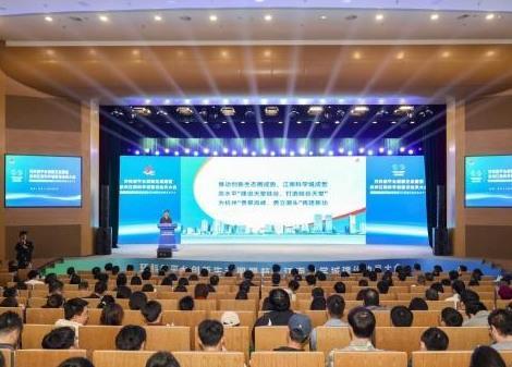 杭州极弱磁大设施将开建 构建“科学-技术-产业”创新生态圈