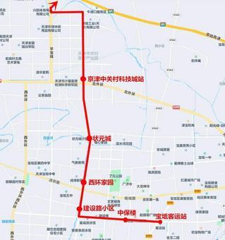 天津宝坻至北京定制快巴4月22日起开通试运营