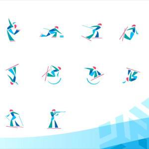 第九届亚冬会色彩系统、核心图形及体育图标发布