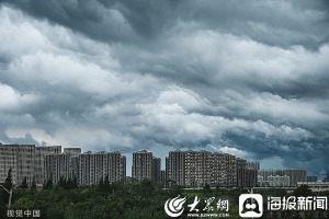 暴雨、沙尘暴、强对流、大风、大雾！中央气象台五预警齐发