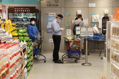 经营困难 上海城市超市全面关店