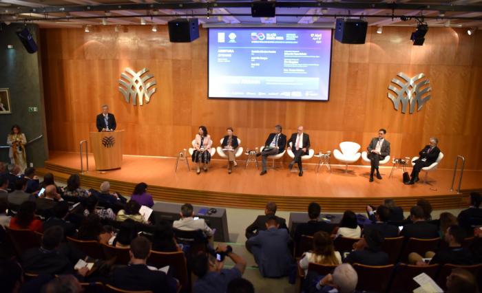 “中巴关系50年：共建可持续发展的世界”研讨会在巴西利亚举行