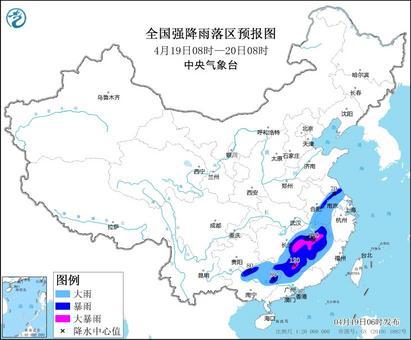 江南华南贵州等地有强降水和强对流 内蒙古等地大风降温