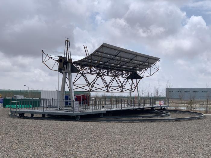 全球最大槽式集热器太阳法向辐射跟踪平台在青海德令哈建成