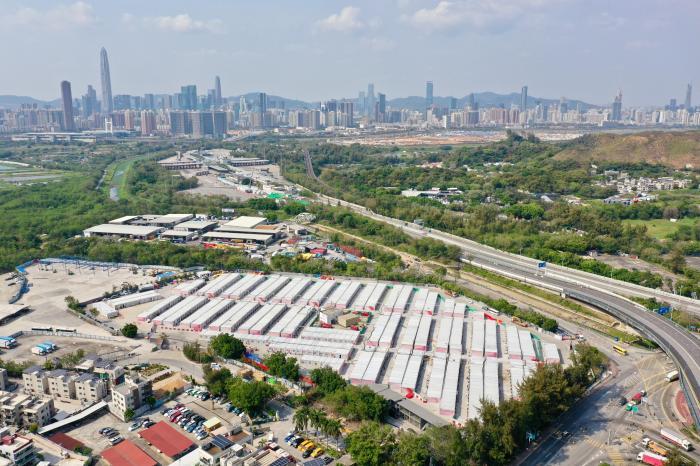 香港四大商会发表联合声明 吁新田科技城发展规划尽快落实