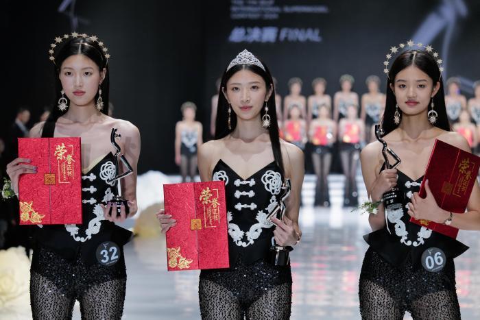 拂影·2024第十一季SIUF国际超模大赛总决赛在深圳举办