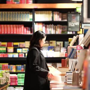 书香中国｜文趣、意趣、闲趣——从书架上看中国人的阅读生活
