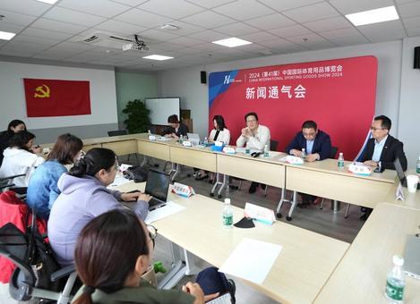 超1600家企业签约，2024中国体博会5月将于成都举行