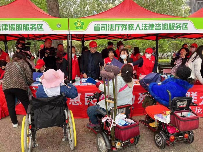 黑龙江出台11项措施 提升残疾人法律服务质效