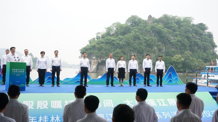 桂林“4·25漓江保护日”人工增殖放流鱼苗96.5万尾