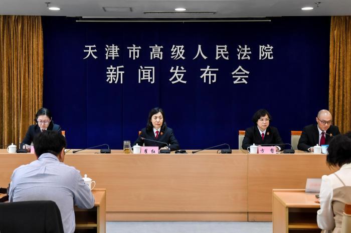 天津高院发布知识产权司法保护白皮书 新收案件数连年下降
