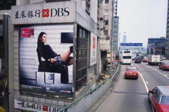 微信香港钱包“再扩容” 连接15个内地城市公共交通网络