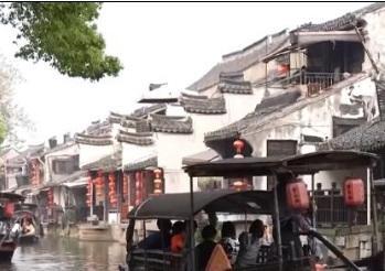 文化中国行 | 古建老宅“活”起来 千年水乡文化焕发新光彩