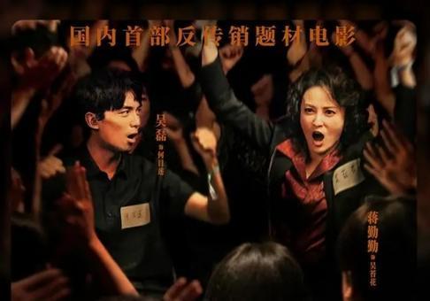 中外电影人共话未来：将更多动人的中国故事带到世界去