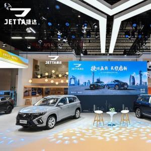 北京车展捷达品牌进入“捷达2.0”新阶段 向技术创新和国际市场扩展迈进
