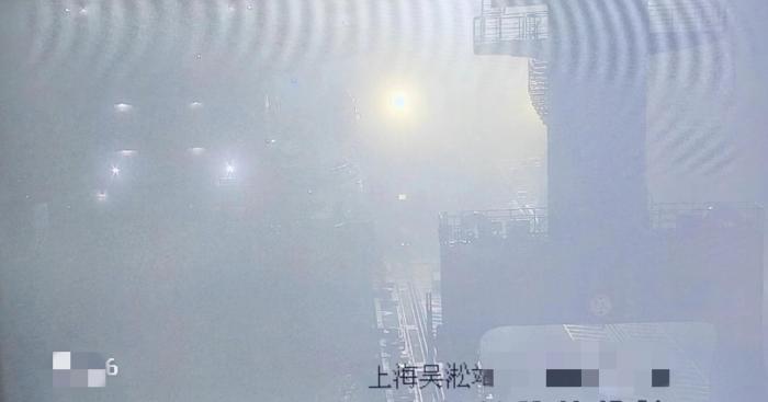 大雾致上海吴淞口岸逾30艘次国际航船出入境受阻
