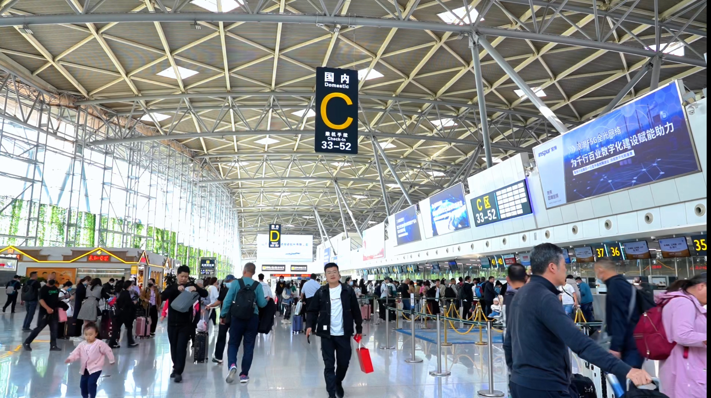 “五一”假期济南机场 预计运送旅客27.3万人次