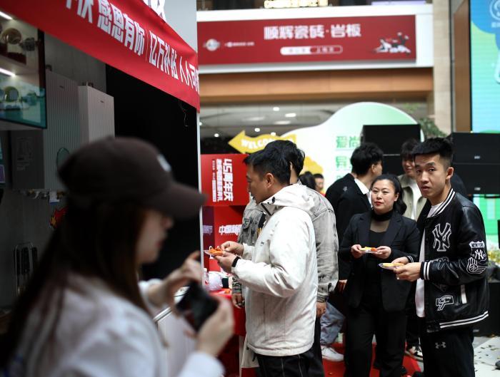 “政策+活动”双轮驱动 黑龙江省启动促消费活动
