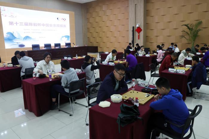 中国顶级业余围棋高手齐聚上海一决高下