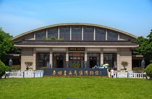 秦始皇帝陵博物院5月2日至4日门票已售完