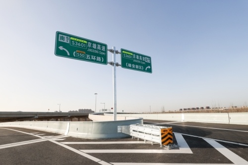 中国部署做好汛期高速公路等基础设施灾害风险隐患排查处置