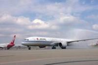 “五一”假期广州白云机场进出境旅客同比增约九成