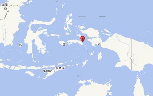 印尼塞兰岛附近海域发生6.0级地震，震源深度20千米
