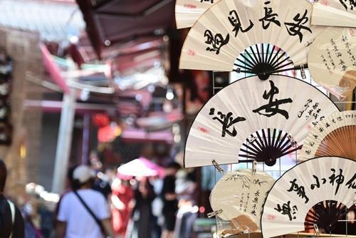樓市限購政策調整趨勢持續 杭州西安宣布全面取消