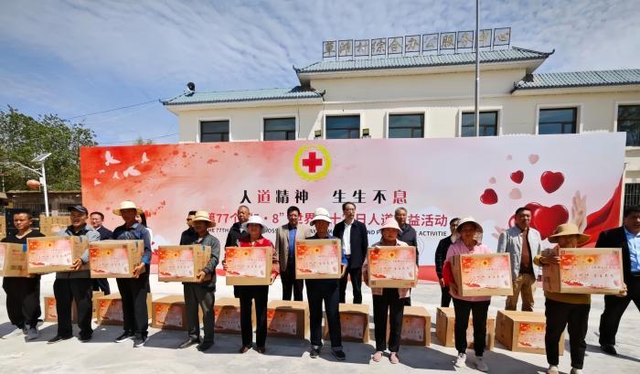 积石山地震青海红会共计接收捐赠资金3.35亿元