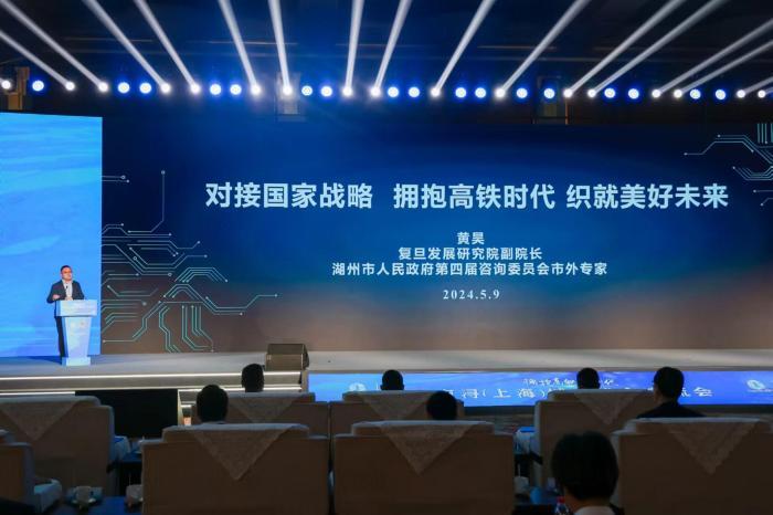 擁抱高鐵時代 浙江南潯期待與上海“同頻共振”