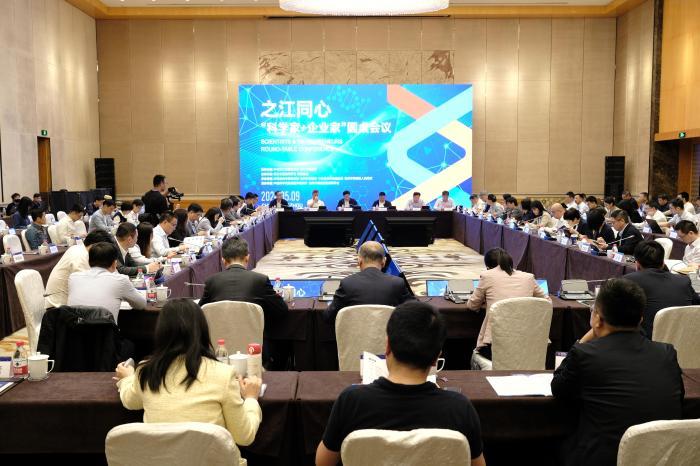 浙江科學家和企業(yè)家圓桌相聚 為生物醫(yī)藥發(fā)展建言獻策