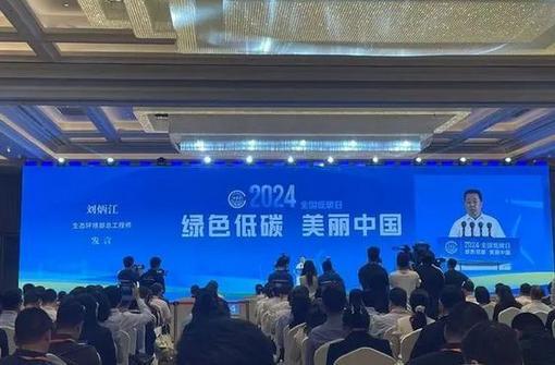 深圳等39个市（区）入选深化气候适应型城市建设试点