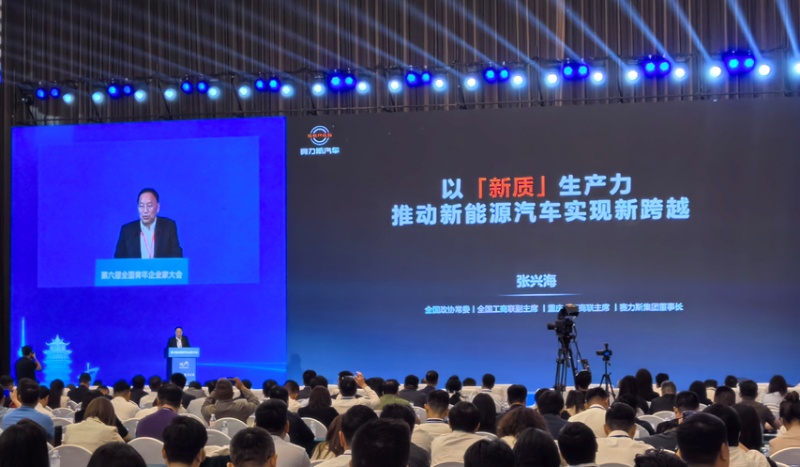 奋进六十载丨向“海”而兴江汽集团打造中国汽车品牌出海“新”名片