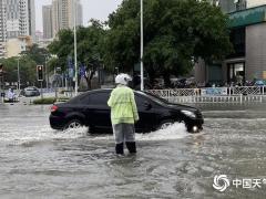 今明天華南地區降雨仍強勁 華北黃淮短暫降溫