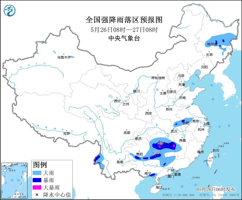 江南華南將有較強降水過程 新疆北部華北北部等地及渤海黃海海域有大風