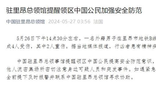江西检察机关依法对孔滨兵涉嫌受贿案提起公诉