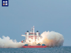 祝賀！谷神星一號海射型遙二運載火箭發射成功