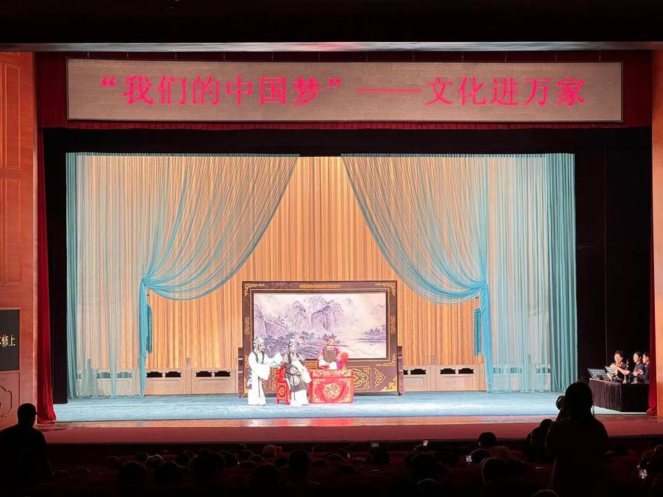 文旅觀察丨生活多了文化味兒，山東惠民演出好戲連臺