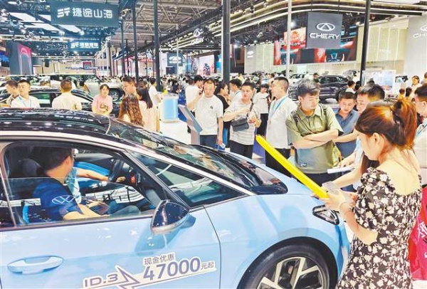 中国工商界反对欧盟拟对进口中国电动汽车征收临时反补贴税