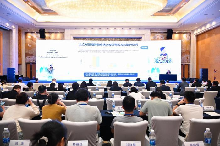  China ASEAN "Healthy Breathing Road" Seminar Held in Kunming