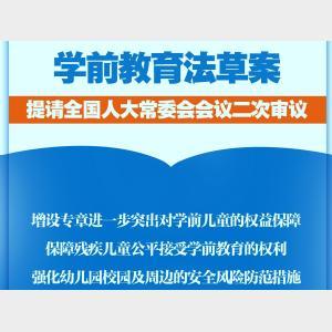 8ec11e7e-0516-437e-8d12-5931cd2214bf.jpg