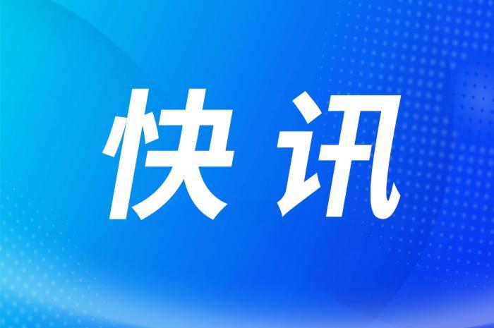 云南麗江永勝縣3次地震暫未造成人員傷亡