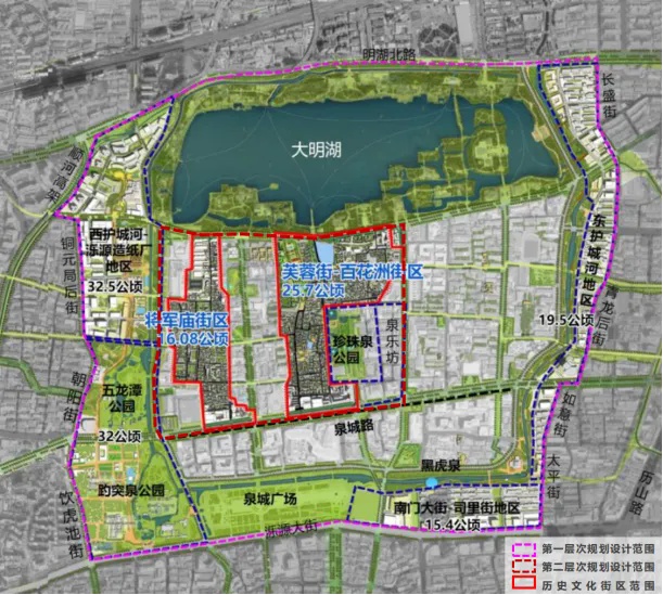 以構建三級規劃體系，引領濟南市古城(明府城片區)城市更新項目建設