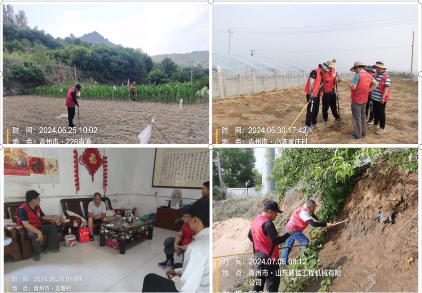 山東四普紀實|“住”在遺址上的文物普查隊