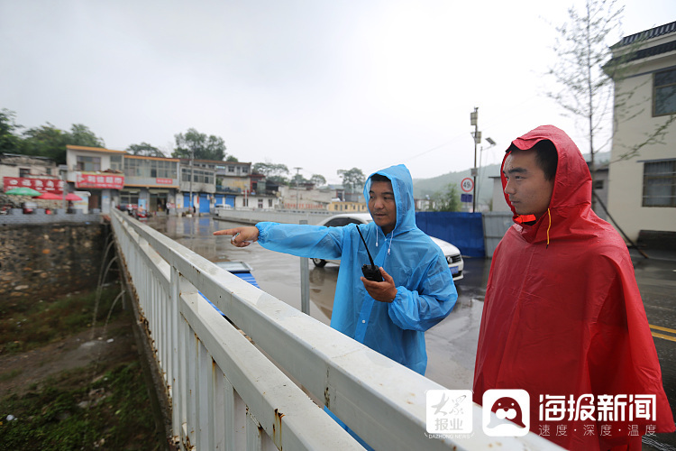 魯豫蘇皖等地強降雨持續(xù) 兩部門部署防汛搶險救災工作