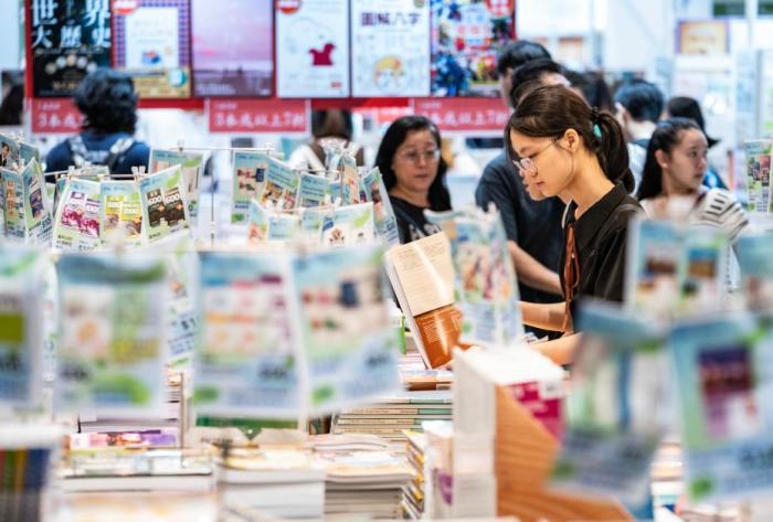 2024年香港書展開幕 閱讀成連結內地與香港的紐帶